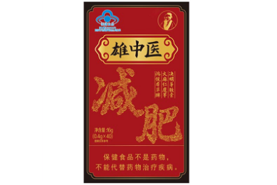 2025年微晶石十大品牌排行榜